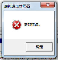硬盘怎么分区_硬盘分区64位_硬盘 分区