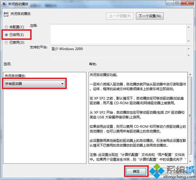 电脑屏幕不关闭显示器_手机屏幕显示到电脑_电脑显示两个同屏屏幕
