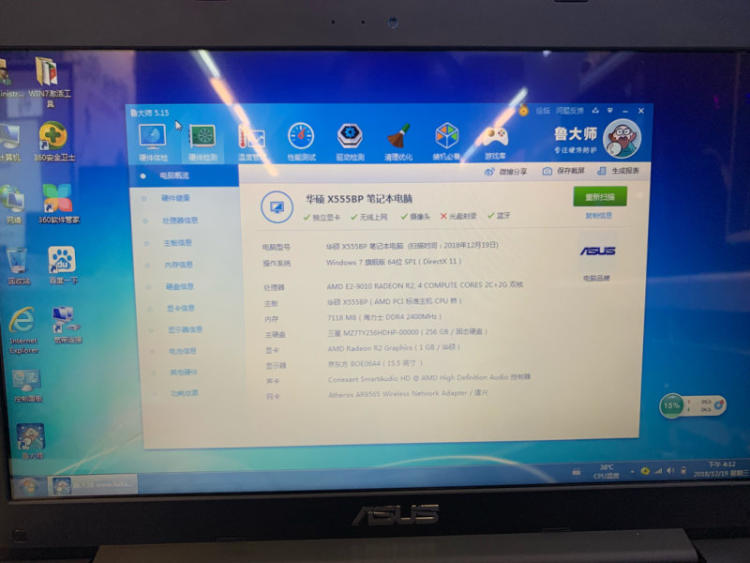 华硕超级本_华硕 超级本 装win7_华硕s56c超级本