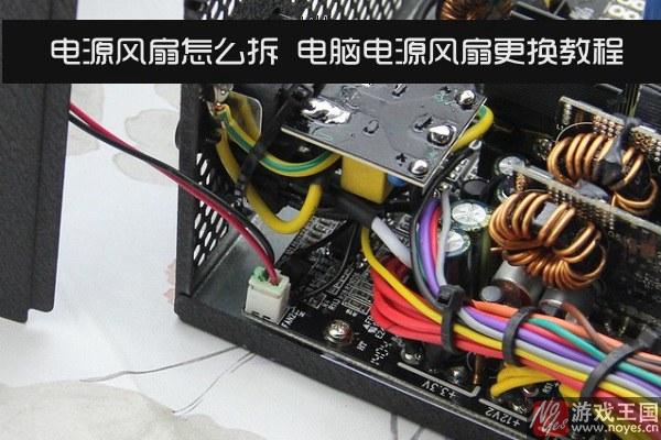 电脑电源线问题蓝屏_电源供电不足会蓝屏吗_电脑蓝屏开不了机.重启了还是蓝屏