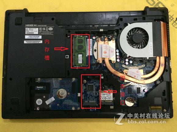 编辑器教您如何安装笔记本记忆棒