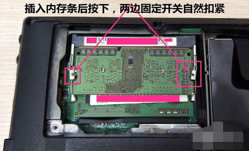 华硕 笔记本 内存 安装_笔记本的安装内存_笔记本如何安装内存