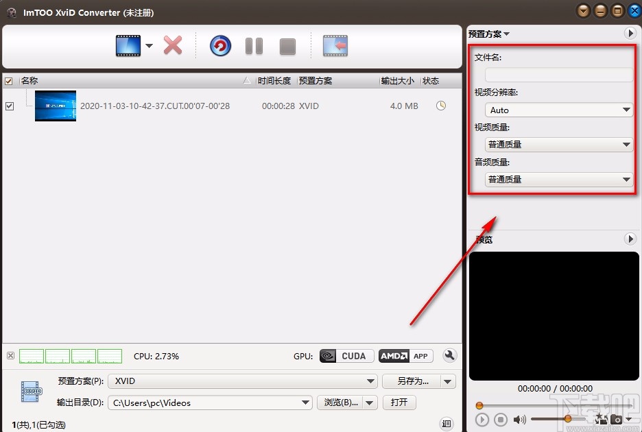 excel文件扩展名变化打不开怎么办_扩展名为exe是什么样的文件_excel文件很小打开慢