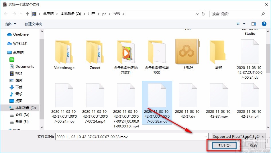 扩展名为exe是什么样的文件_excel文件扩展名变化打不开怎么办_excel文件很小打开慢