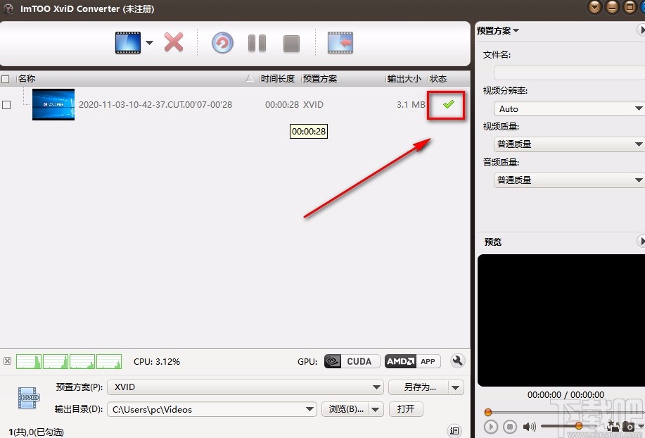 扩展名为exe是什么样的文件_excel文件扩展名变化打不开怎么办_excel文件很小打开慢
