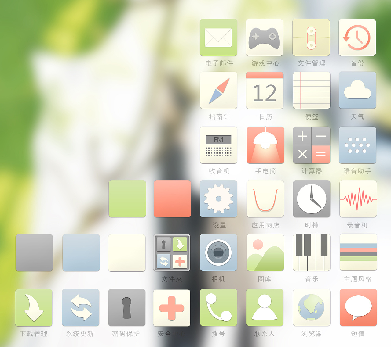 展开文件示例图标_win10 文件夹图标黑色_3dmax文件不显示图标