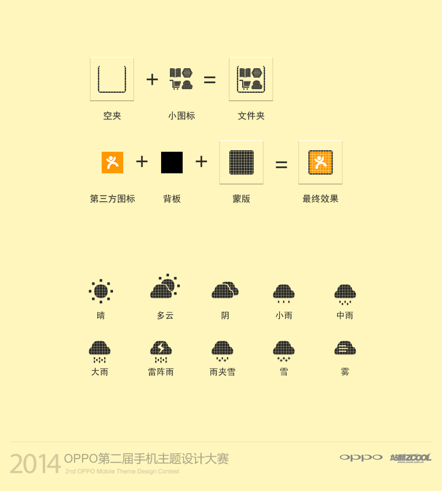 展开文件示例图标_3dmax文件不显示图标_win10 文件夹图标黑色