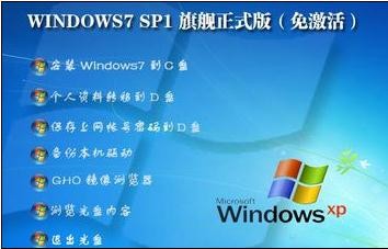 笔记本电脑蓝屏重启后黑屏