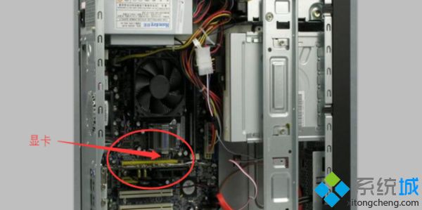 突然蓝屏死机开机黑屏怎么办_蓝屏之后重启屏幕黑屏的解决方法