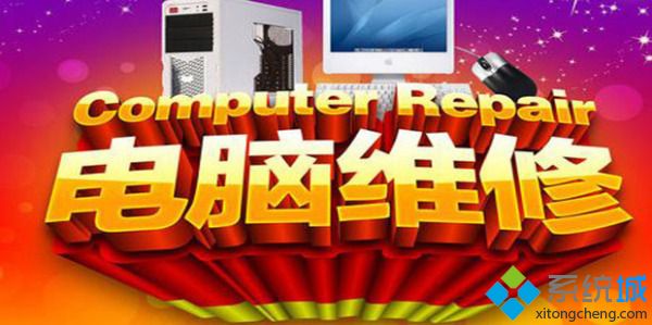 突然蓝屏死机开机黑屏怎么办_蓝屏之后重启屏幕黑屏的解决方法