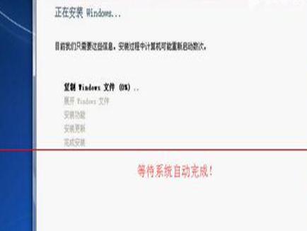 电脑蓝屏后变黑屏解决方法