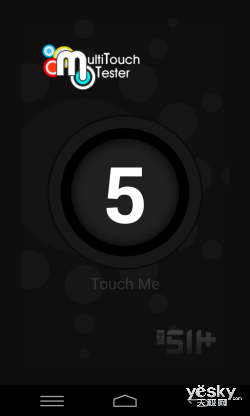 富可视m2运行内存小