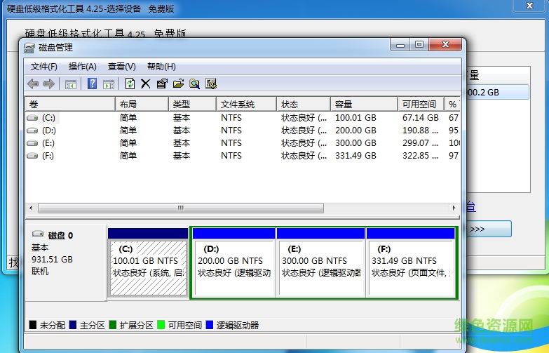 dvr硬盘需要格式化吗?_电脑的硬盘格式化_硬盘无法格式化