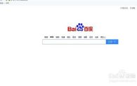 360浏览器无法搜索百度图片_奇虎搜索_奇虎360搜索临沂