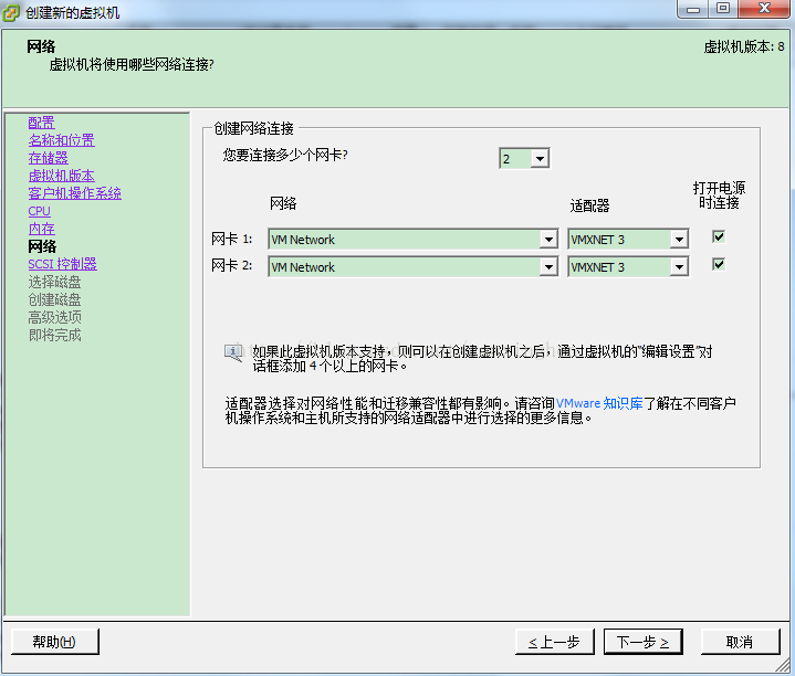 固态硬盘主机写入量_intel固态硬盘写入量_固态硬盘写入量