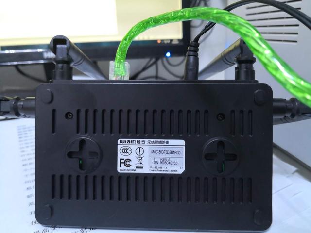 腾达路由无线中继设置_中继路由断网_路由器中继