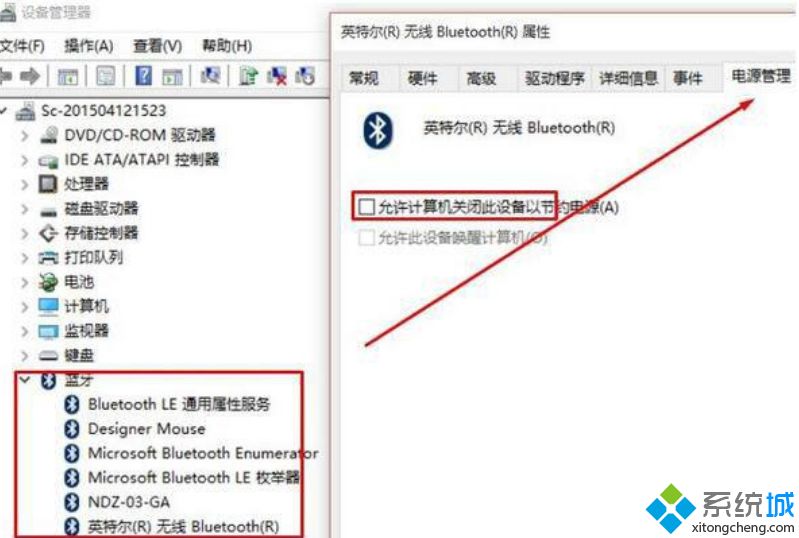 win10鼠标拖动窗口有延迟的三种解决方法