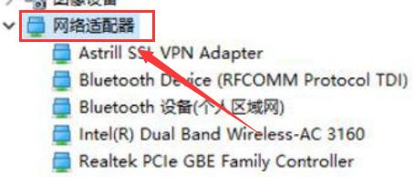win10鼠标拖动窗口有延迟的三种解决方法