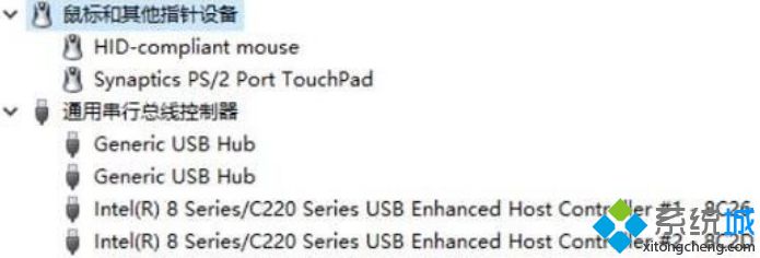 win10鼠标拖动窗口有延迟的三种解决方法