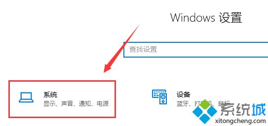 win10鼠标拖动窗口有延迟的三种解决方法