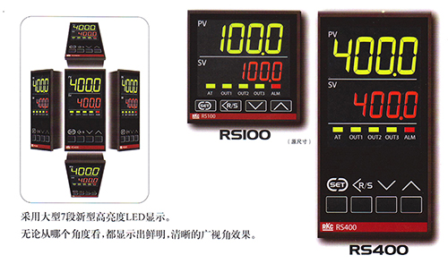 显示器那个品牌好_雨刷器有骨好还是无骨好_windows照片查看器无法显示此图片,因为计算机上的可用内