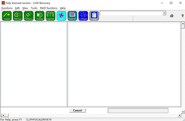 硬盘格式化恢复工具