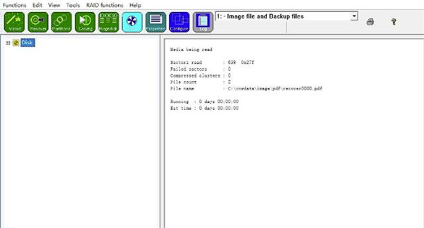 硬盘格式化恢复工具