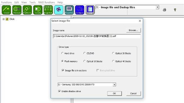 硬盘格式化恢复工具