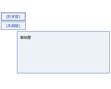 jquery鼠标拖动时旋转_win10鼠标拖动有延迟_qq影音不能拖动进度条