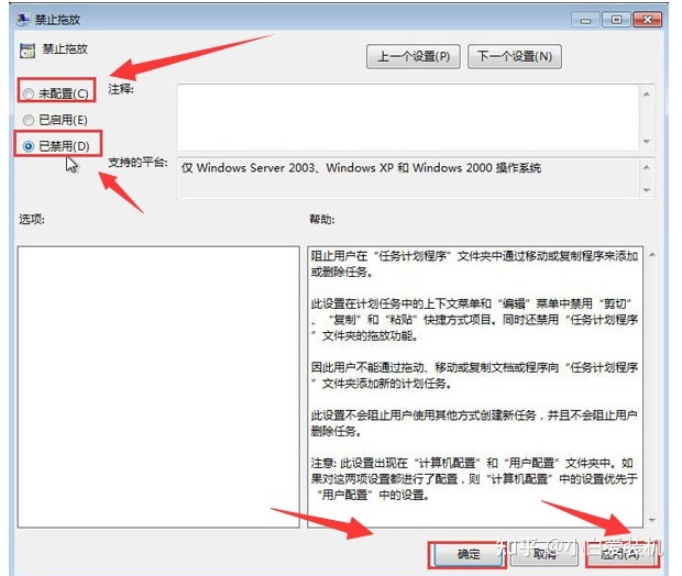win10鼠标拖动有延迟_qq影音不能拖动进度条_jquery鼠标拖动时旋转