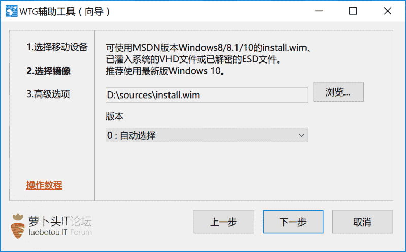 极路由 网盘_路由器做 网盘_115网盘下载地址获取器