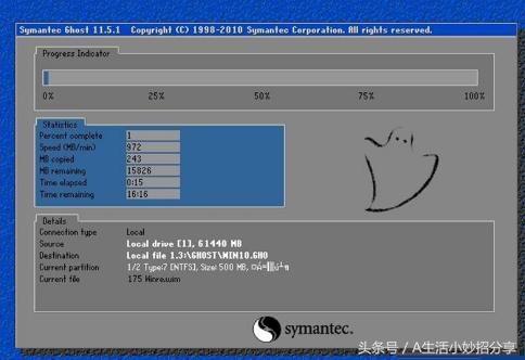 硬盘安装centos双系统_硬盘 安装 系统 教程_安装centos找不到硬盘