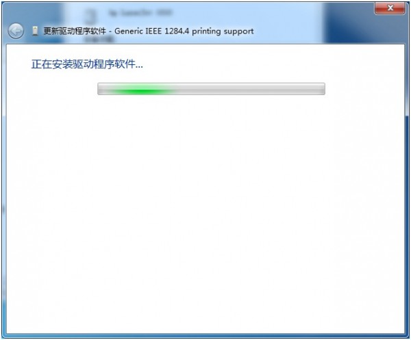 hp1010打印机驱动下载win7 32位