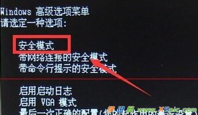 u盘病毒_u盘病毒下载地址_电脑中u盘病毒了怎么办