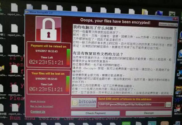 电脑中u盘病毒了怎么办_电脑u盘病毒查杀_电脑中u盘病毒了怎么办