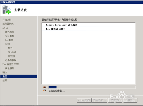 u盘 系统镜像_u盘 系统镜像_系统镜像 u盘