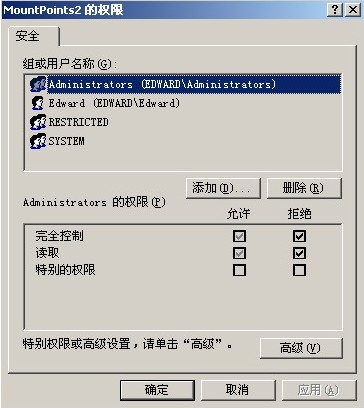 电脑主机刚启动就停了_电脑主机启动慢后来不启动_电脑启动显示器慢