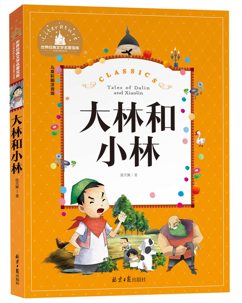 淮安移动套餐_淮安移动宽带套餐_淮安移动宽带联通