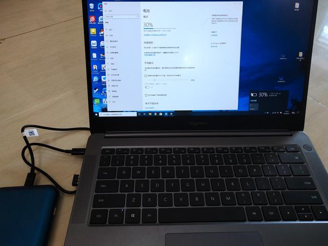 笔记本电脑移动电源