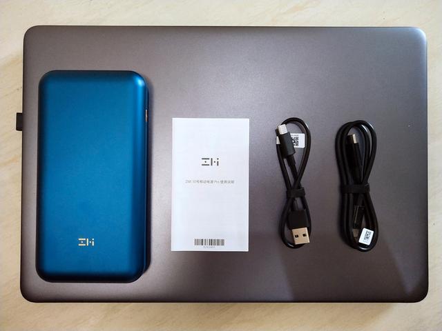 笔记本电脑移动电源