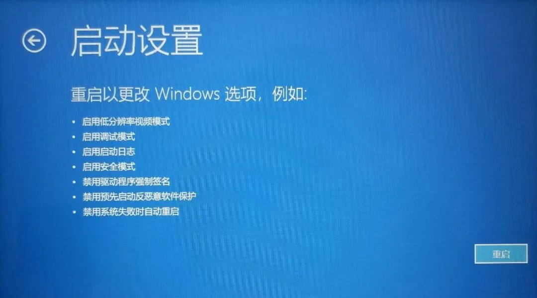 电脑卡了蓝屏突然更新