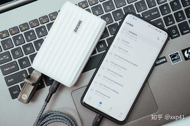 笔记本电脑移动电源