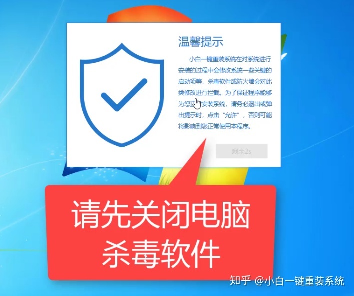 电脑卡了蓝屏突然更新