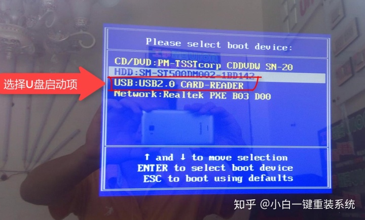 电脑卡了蓝屏突然更新