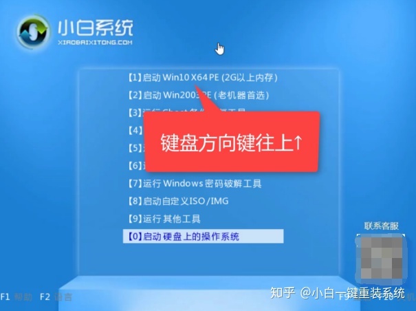 电脑卡了蓝屏突然更新