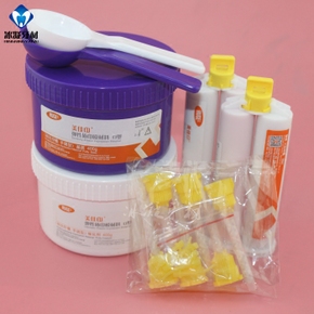 同时垫两双医用硅胶鞋垫_鼠标硅胶垫_硅胶好还是假体垫下巴好