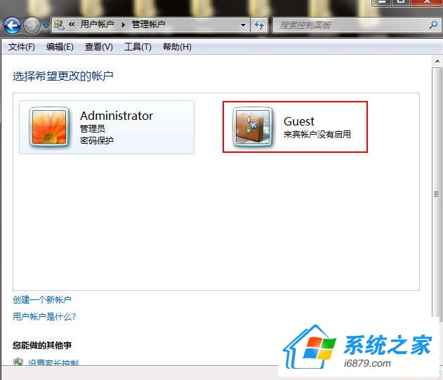 win10的虚拟桌面_win标题栏_win 10 hyper-v