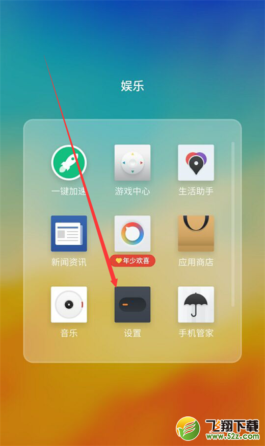 win标题栏_win 10 hyper-v_win10的虚拟桌面