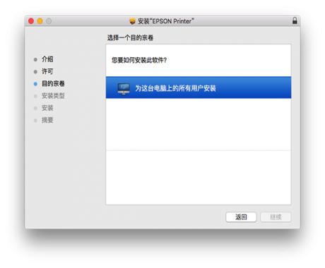 a1657苹果鼠标驱动_黑苹果 usb鼠标驱动_苹果鼠标2代驱动