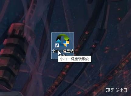 无光盘重装xp系统